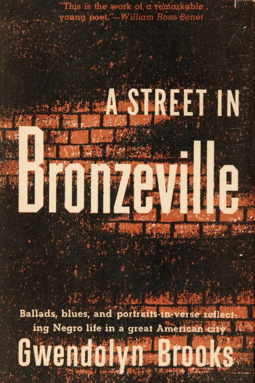 A Street in Bronzeville by Gwendolyn Brooks