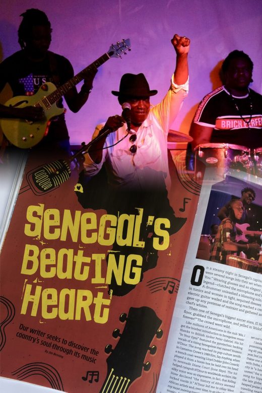 "Senegal's Beating Heart" by Jim Benning