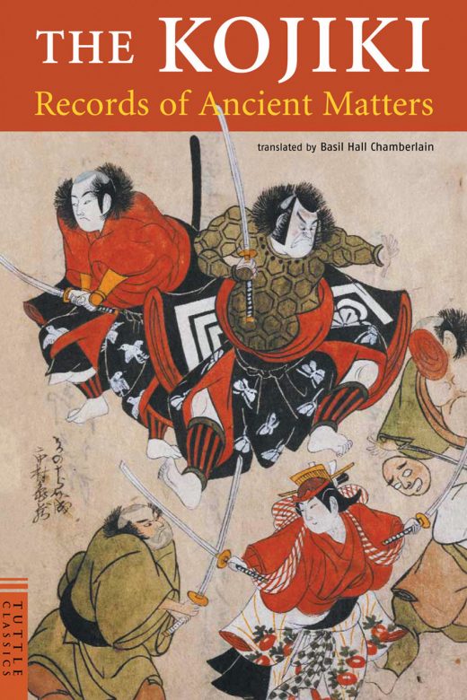 The Kojiki translated by Basil Hall Chamberlain