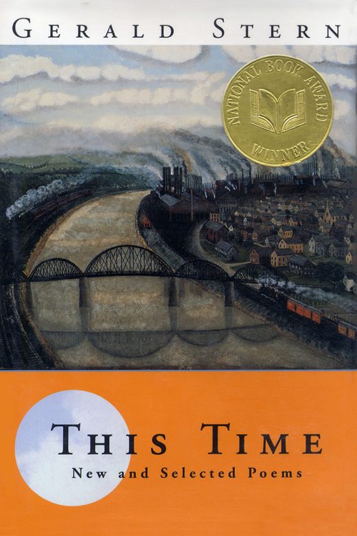 This Time by Gerald Stern