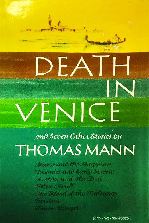 Death in Venice and Seven Other Stories by Thomas Mann